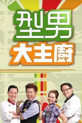动画线新增站点的资讯配图，列车驶入新站台